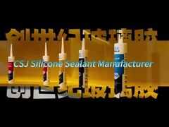 silicone sealant No 5